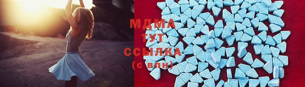 гашишное масло Алзамай