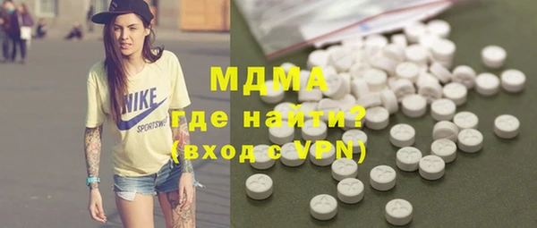 МДПВ Алексин