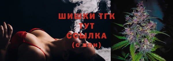 гашишное масло Алзамай
