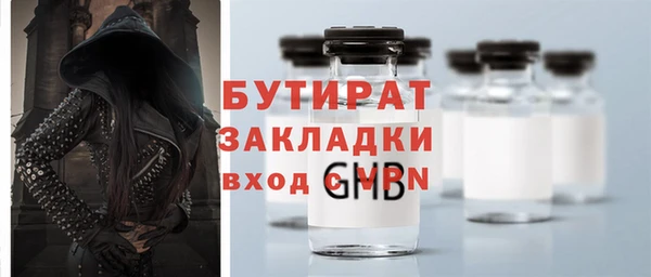 МДПВ Алексин