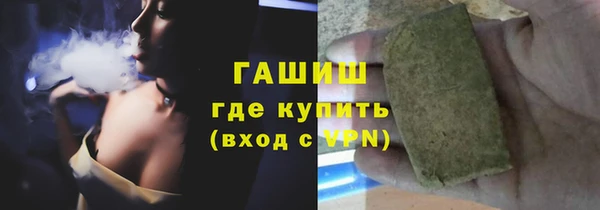 мефедрон мука Алексеевка