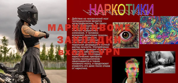 гашишное масло Алзамай