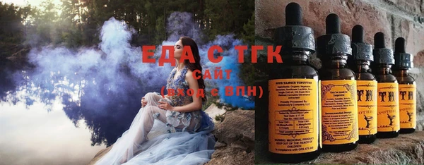мефедрон мука Алексеевка