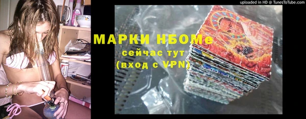 гашишное масло Алзамай