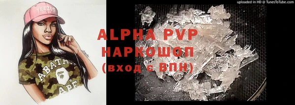 МДПВ Алексин
