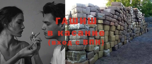гашишное масло Алзамай