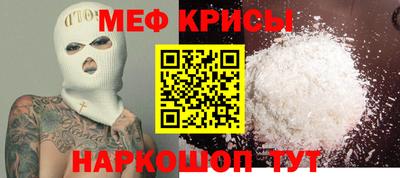 каннабис Лесосибирск