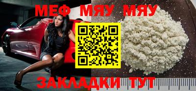 2c-b Ливны