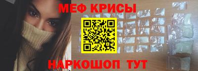 каннабис Лесосибирск