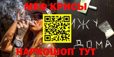 каннабис Лесосибирск