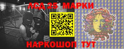 каннабис Лесосибирск