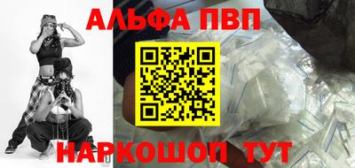 каннабис Лесосибирск