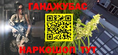 кристаллы Ликино-Дулёво