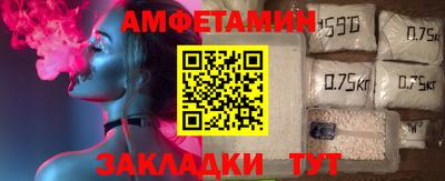 каннабис Лесосибирск