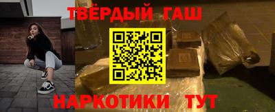 2c-b Ливны