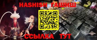 2c-b Ливны