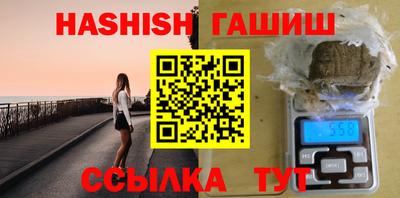 2c-b Ливны