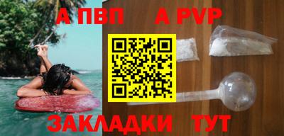 2c-b Ливны