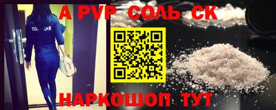 кристаллы Ликино-Дулёво