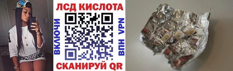 наркота  omg зеркало  Марки NBOMe 1500мкг  Шуя 